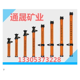 单体液压支柱适用范围 山东单体液压支柱制造厂家缩略图