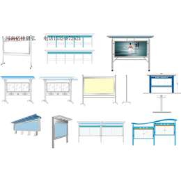 宜昌市不锈钢宣传栏_【不锈钢宣传栏报价】_不锈钢宣传栏报价