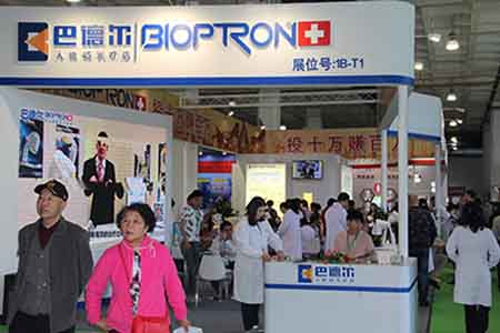 2017年中国（上海|成都）国际智慧医疗及可穿戴设备博览会