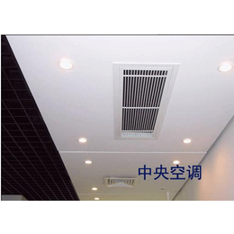 南昌绿茵*空调设备(图),南昌空调安装公司,空调安装