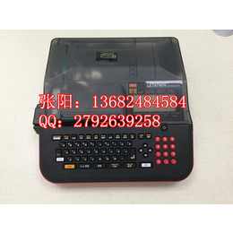 MAX套管印码机LM-550A中英文线管打码机