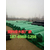 南京2公分车库顶板阻根排水板镇江30塑料种植排水板缩略图4