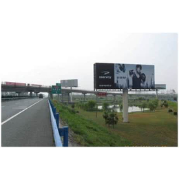 汉宜高速公路单立柱广告牌