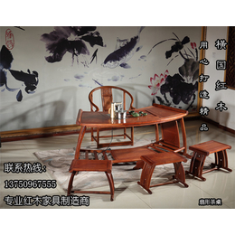 红木茶桌椅组合_横国红木****生产厂家_上海红木茶桌