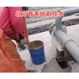 BYS-60灌浆料,青海灌浆料,北京普莱纳新技术公司