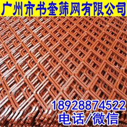 书奎筛网有限公司|三明红漆钢板网|红漆钢板网图片