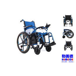 电动轮椅_电动轮椅好用吗_北京和美德科技有限公司(****商家)