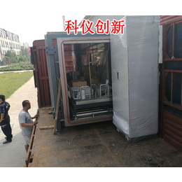 北京科仪*真空 、真空箱式氦检漏设备价钱