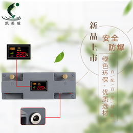 锂电池12V大容220AH大容量动力聚合物电瓶推进器氙气灯缩略图