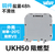 UKH50大电流接线端子电压接线端子JUT1-50接线排缩略图1