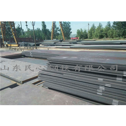 民心钢材、q235nh耐候板、宝钢q235nh耐候板厂家供应