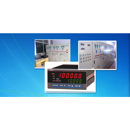 plc配料控制系统|广东配料控制系统|欧达自控