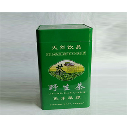 茶叶铁盒定制厂家、山西茶叶铁盒、合肥松林