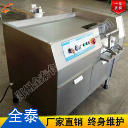 【全泰食品机械】(图),新乡冻肉切丁机,冻肉切丁机