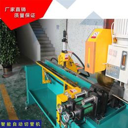 隆信机械(图)、全自动切管机厂、杭州自动切管机