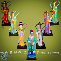 河南佛像总厂批发七仙女佛像1.7米织女玉皇大帝王母娘娘 神像