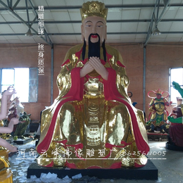 河南雕塑总厂批发三官大帝佛像3.8米玉皇大帝神像 老天爷佛像