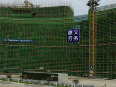 江西建工 江西省儿童医院红谷滩新院建设项目.jpg