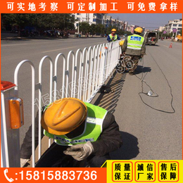 惠州面包管护栏现货 深圳人行道护栏设计 机动车中心分隔栏