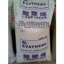 供应EVA UE659 台湾台聚 VA含25熔指2