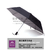 四川广告雨伞、广告伞订购认准紫罗兰、广告雨伞印刷缩略图1