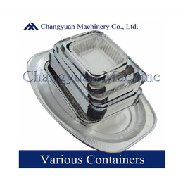 铝箔餐盒生产线供应|佳木斯铝箔餐盒生产线|昌源机械铝箔餐盒