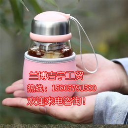 永康玻璃杯批发价_永康玻璃杯_兰博吉宇工贸