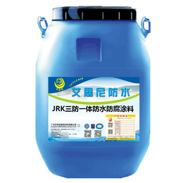 艾偲尼供应JRK三防一体化弹性防水防腐涂料S型低价销售