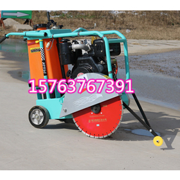 水泥路面切割机手推式扩缝机电动切割机参数价格