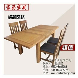 餐桌尺寸_实木餐桌(在线咨询)_餐桌