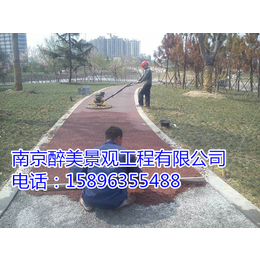 南京醉美景观公司(图)|生态彩色透水混凝土|无锡透水混凝土