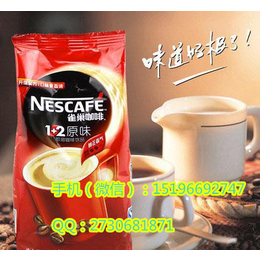 广元哪有卖速溶咖啡机遂宁广元全自动咖啡机供应绵阳遂宁咖啡机
