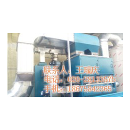 广州废气处理设备、耀南环保、制药厂废气处理设备