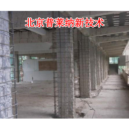 陕西灌浆料、北京普莱纳新技术公司、建筑灌浆料