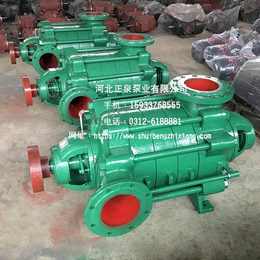 河南DG6-25X3卧式离心泵型号、正泉泵业