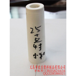 宝塔管批发厂家,义乌宝塔管,欢乐塑料线管批发出售