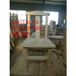 山东厂家供应实木桌椅碳化木桌椅