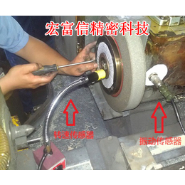 动平衡仪怎么使用、北京宏富信(在线咨询)、上海动平衡仪