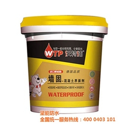 屋顶防水、南京坚能建材(在线咨询)、南京防水