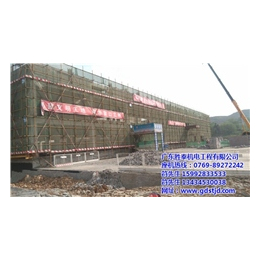 钢结构工程承包|胜泰机电工程|广州钢结构工程承包