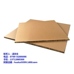 东莞蜂窝纸板哪家好(图)|蜂窝纸板生产厂家|蜂窝纸板