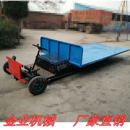金业加工定制木材厂泡沫厂用四轮电动平板车 电动平板搬运车