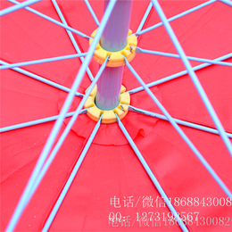 雨蒙蒙广告伞品质保障(图)|广告伞定做哪家好|梧州广告伞定做