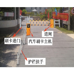 停车场系统哪家好_上海停车场系统_合肥创通停车场系统