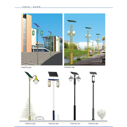 太阳能路灯供应商、智锦光电(在线咨询)、太阳能路灯