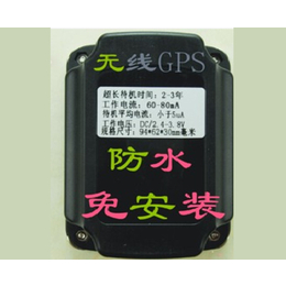 安徽铭洲(图)、车载GPS定位安装、宿州GPS
