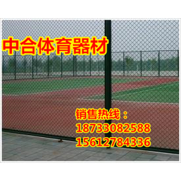 上海网球场围网批发报价款式图片展示