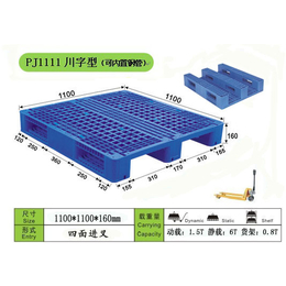 惠东塑料卡塑胶栈板地台板鹏捷塑料