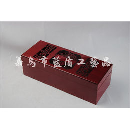红木木盒包装、红木木盒、蓝盾包装精品包装盒定制