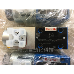 供应Rexroth R900909559德国原装力士乐比例阀